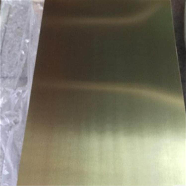腾宇现货1000*2000尺寸H62黄铜板 厚度0.5-25mm 切割加工,金属材料及制品,铜材,淘宝优惠券,粉丝福利购,淘宝优惠卷