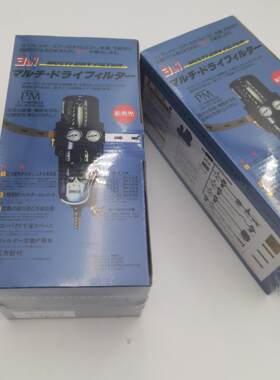 供应三滤合一3in1多能干燥冲精密过器T-1XJX07A可清洗干燥机反功