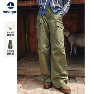 Navigare意大利小帆船绿色休闲工装裤女2026春季新款松紧腰香蕉裤