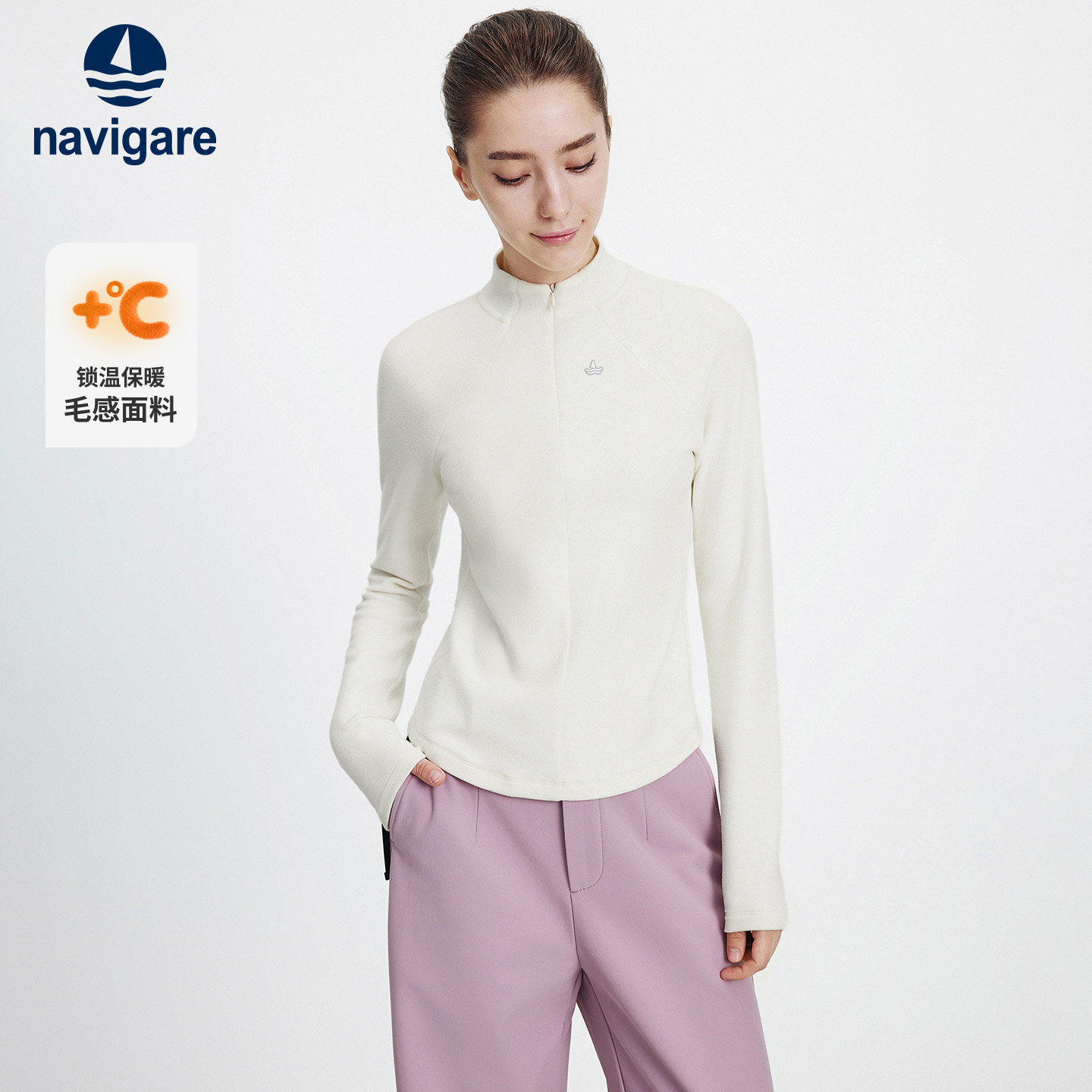 navigare意大利小帆船户外运动长袖T恤女加绒保暖套头打底衫冬季