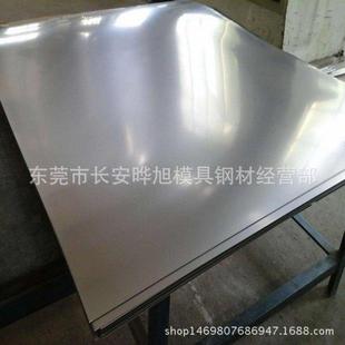 TA1纯钛板 耐腐蚀钛合金板 库存充足 欢迎来电咨询