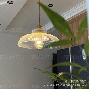 北欧复古简约吧台餐厅灯老上海餐饮咖啡馆收银台玄关绿色玻璃吊灯