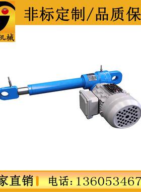 金宇LT系列电动推杆电机电压可配220V或380V用于各个行业