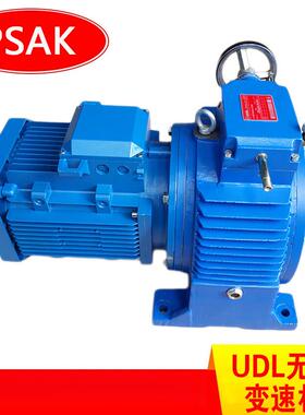 MB系列无极变速器工厂MB75-Y7.5W无极变速机MB75变速机现货包邮