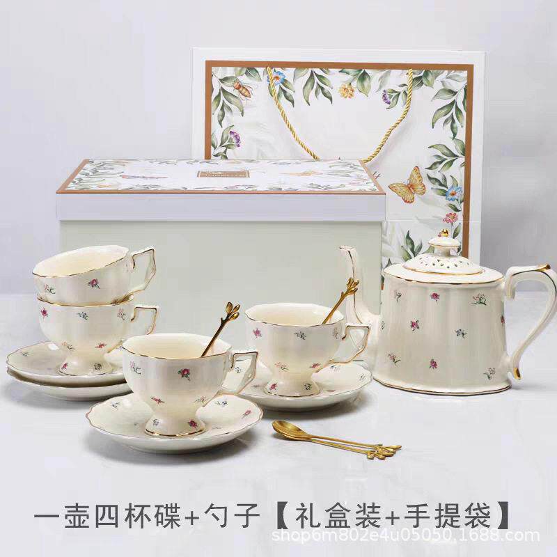 法式复古金边奶油色小清新下午茶咖啡杯碟大口奶茶杯茶壶礼盒套装