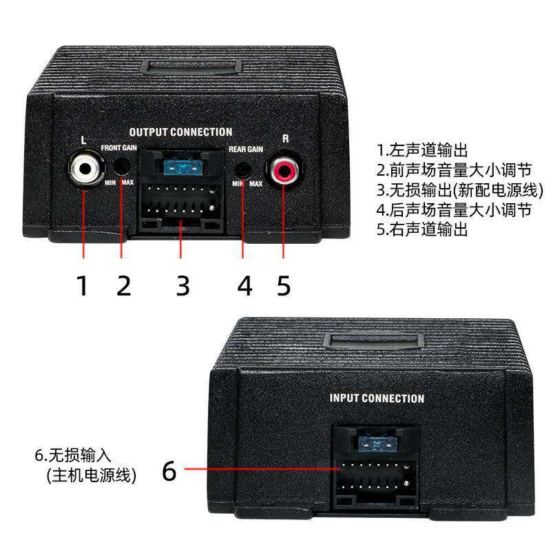 专业SP音频处理器车载汽车功放无损音响改装大功率AB类4路功放机