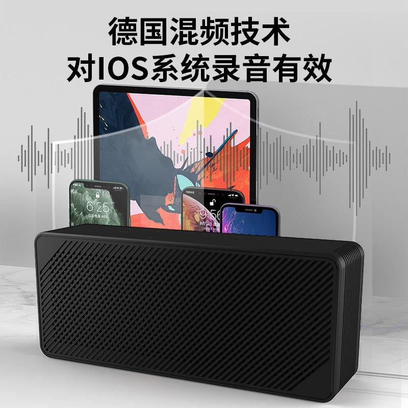 防录音干扰反偷听防手机录音屏蔽器便携式谈话会议室反窃听设备