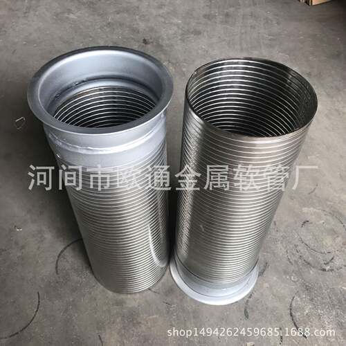 厂家汽车排气波纹管不锈钢波纹管汽车消声器软连接