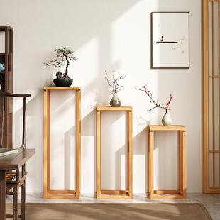 纯实木新中式花架摆件置物架阳台客厅室内落地装饰植物花盆架子