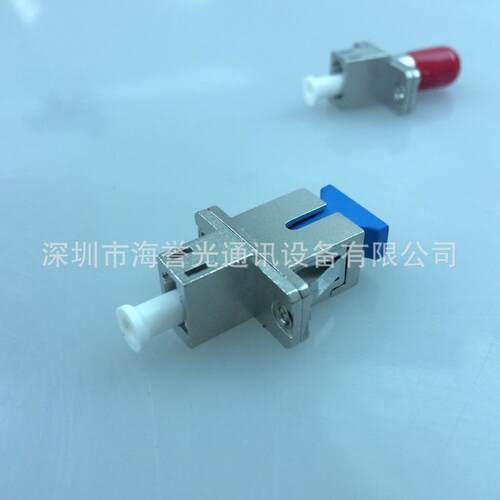 优质LC-ST单模单功光纤转接适配器连接器耦合器法兰质量保证