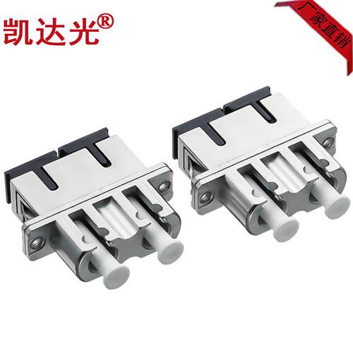 LC-SC光纤适配器法兰转接适配器光纤耦合器法兰盘光纤连接器