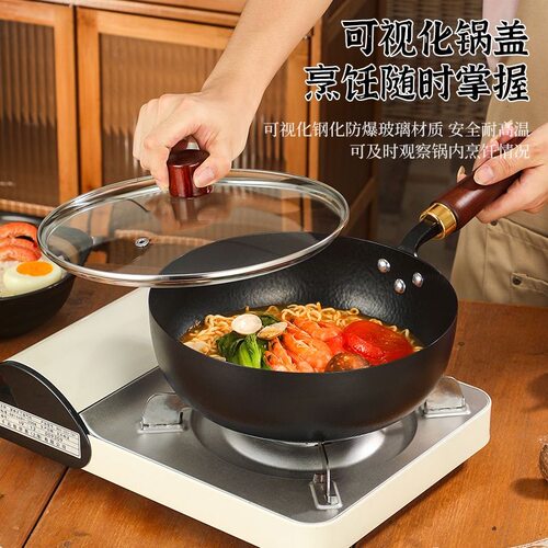 正品古法大肚锅小铁锅家用电磁炉通用炒锅无涂层锤纹手工章丘铁锅