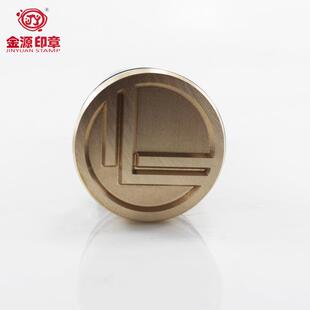 来稿制作冰块印章铜头烙咖啡酒吧用调酒食用级铜膜印铜头冰块印章