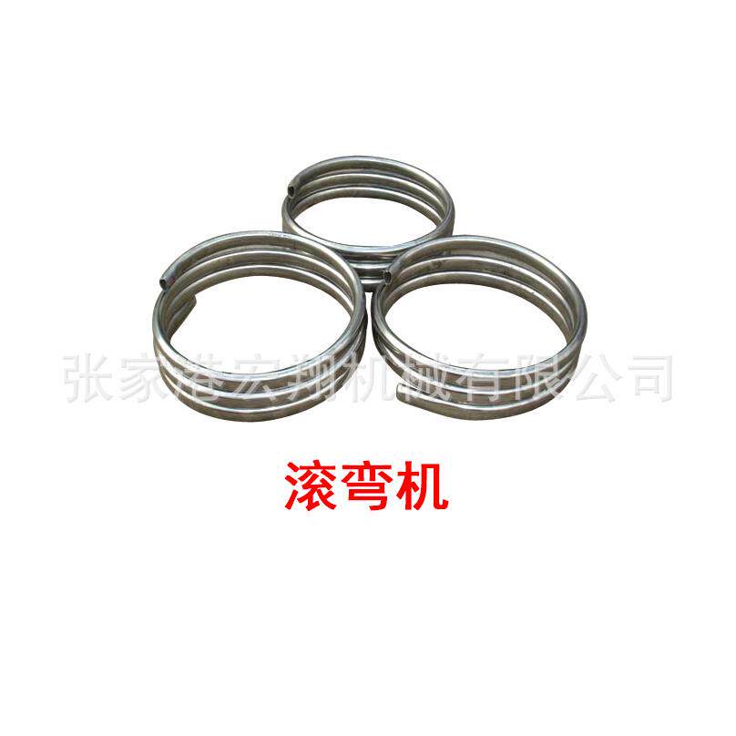 伺服数控加工方管卷弯机电动液压七辊滚弯机全自动三辊卷圆机设备
