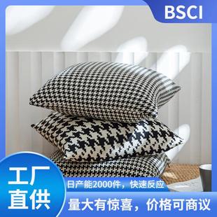 瑞景纺织北欧黑白千鸟格系沙发靠垫套不含芯软装搭配摄影昂斯格