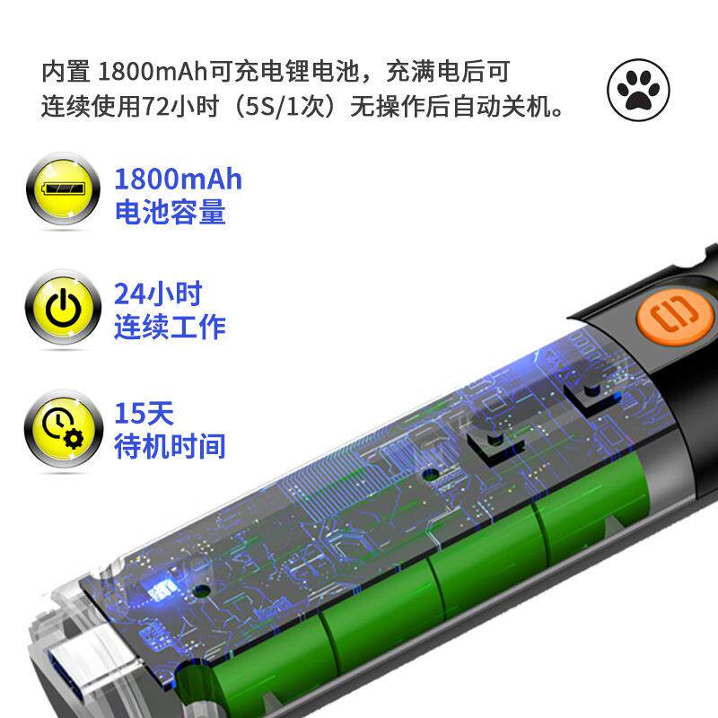 Q40宠物芯片扫描仪宠物证书手持读卡器RFID动物耳标采集身份识别