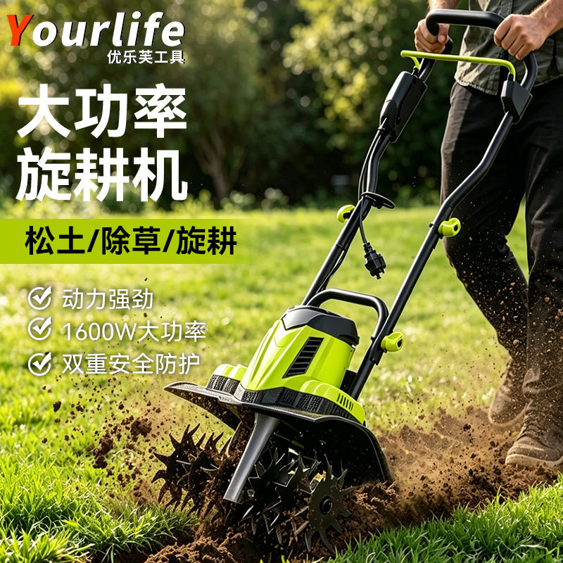 电动松土机锂电耕地机小型翻土旋耕犁地农用电锄头微耕机轮式手推