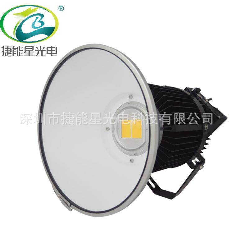 厂家热销400W塔吊灯400w码头照明灯400w球场灯,家装灯饰光源,投光灯/泛光灯,淘宝优惠券,粉丝福利购,淘宝优惠卷