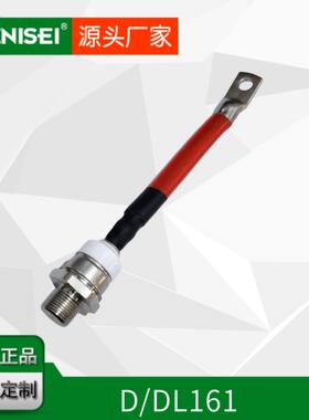 叶尼塞俄罗斯螺旋式外型 D161-200-16 /DL161-200 硅整流二极管