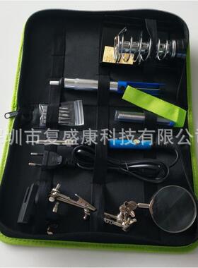 电烙铁套装带放大镜 110V220V60W电烙铁 直插式电烙铁套装 耐用款