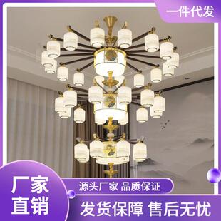 新中式复式楼大吊灯别墅客厅中空挑高挑空大厅楼梯实木楼中楼吊灯