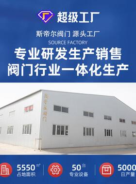 手柄对夹手动蝶阀 球墨铸铁软密封中线蝶阀厂家天津 D71X-10/16Q