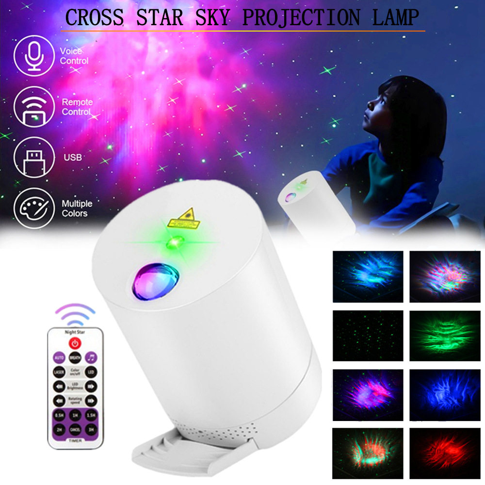 遥控星空投影小夜灯 usb创意台灯圣诞北极光投影仪星云激光氛围灯