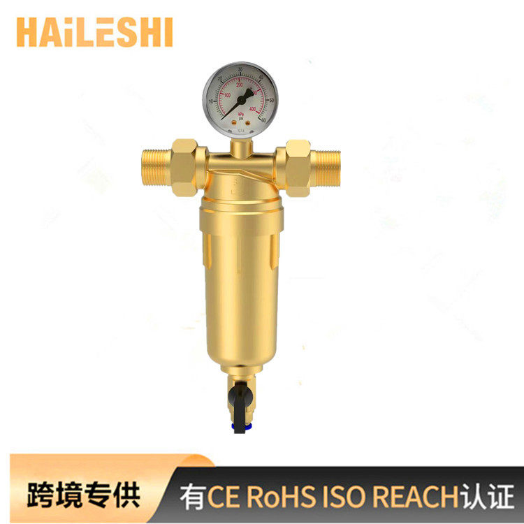 全铜前置过滤器带压力表壁挂炉过滤净水器滤瓶家用净水超滤机