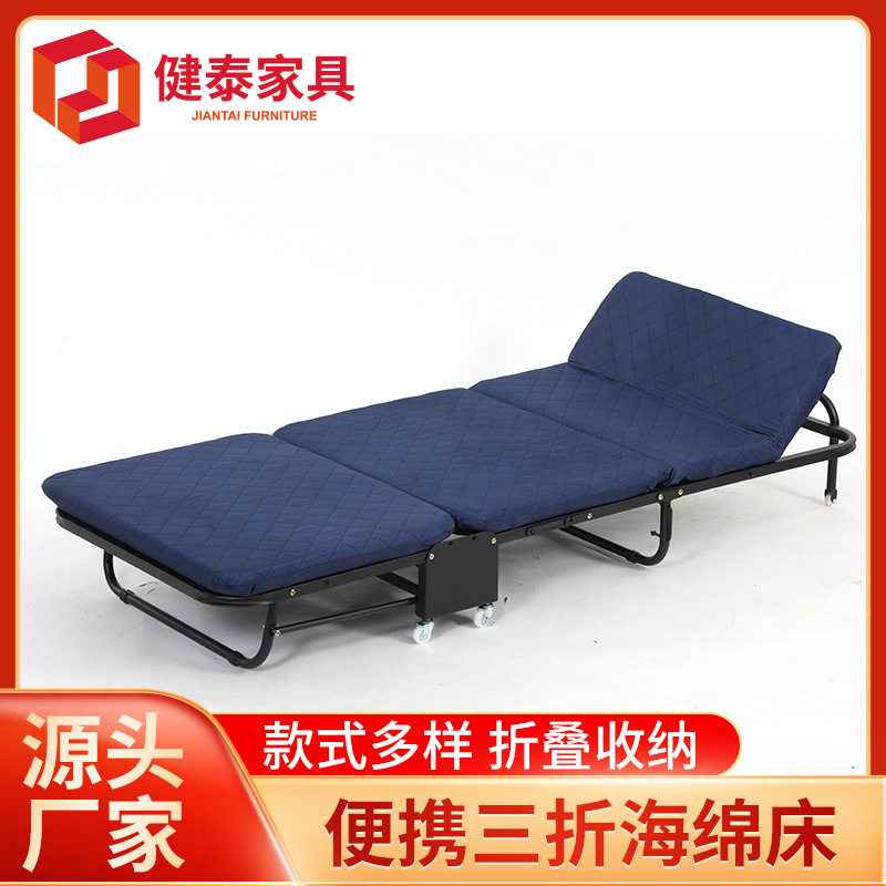 三折黑架床单人办公室午休午睡床简易硬板床共享陪护床沙发床