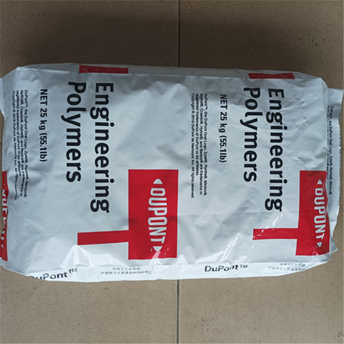 深圳杜邦PA66 FR50 BK505高抗冲 线圈骨架连接器尼龙运动器材粒子