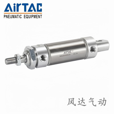 亚德客迷你气缸MA16/20/25/32X225X250X300X350X400X450S SCA CM
