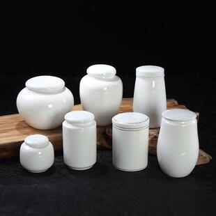白瓷茶叶罐家用陶瓷密封罐防潮储物罐普洱储物罐通用存粮罐香粉罐