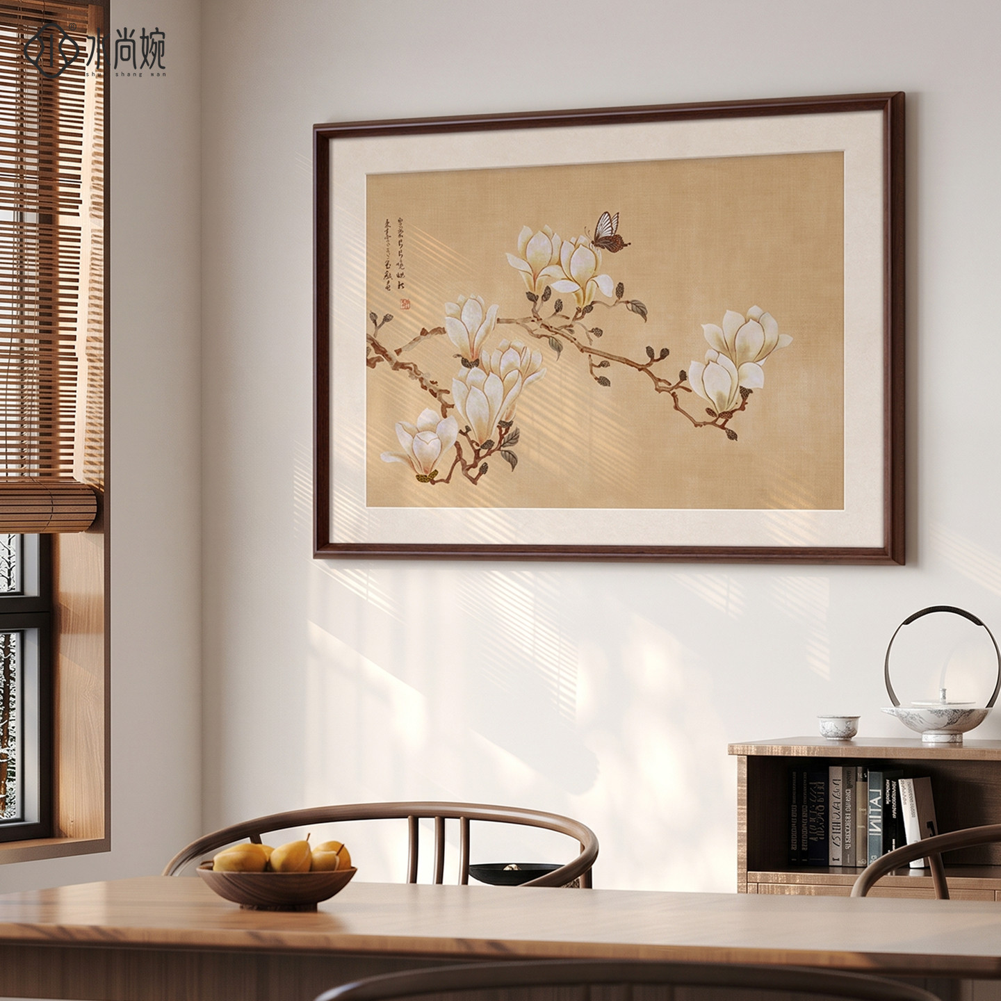 【宋氏美学】玉兰花餐厅装饰画