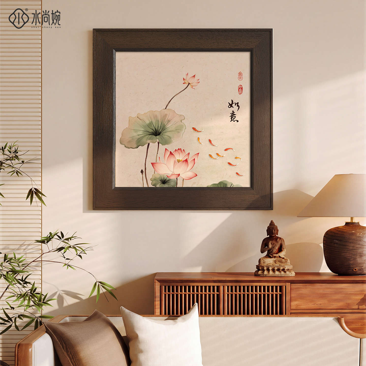 【宋代美学】荷花图实木框装饰画