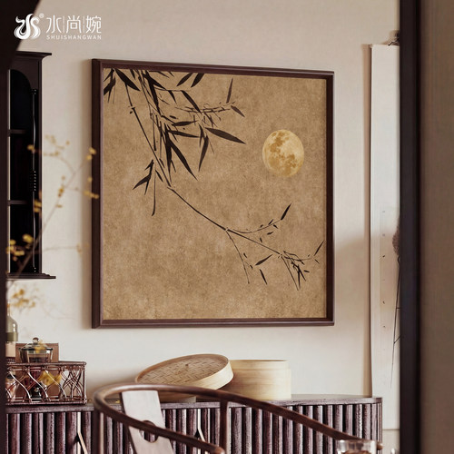 【新中式风】墨竹客厅玄关装饰画