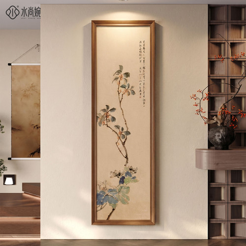 【宋氏美学】花卉玄关装饰画