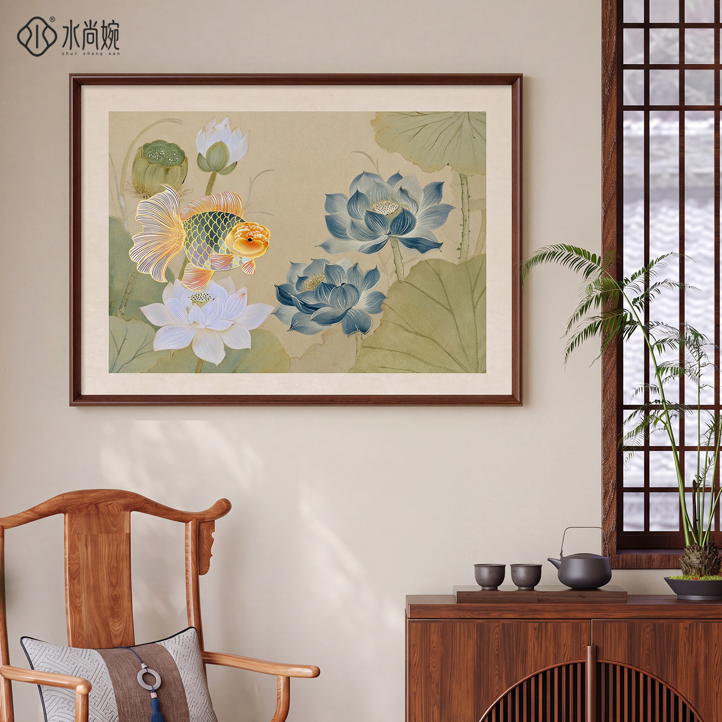【售后无忧】连年有余茶室挂画