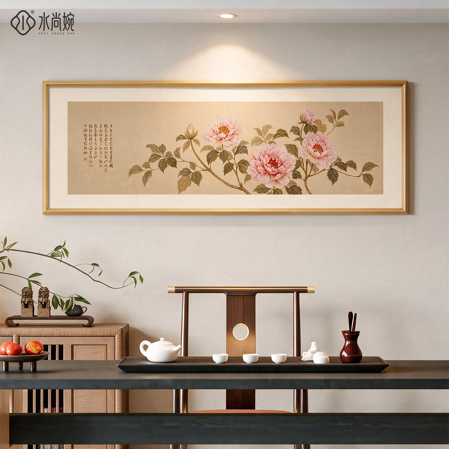 花开富贵茶室挂画新中式花卉图客厅沙发背景墙挂画禅意办公室壁画