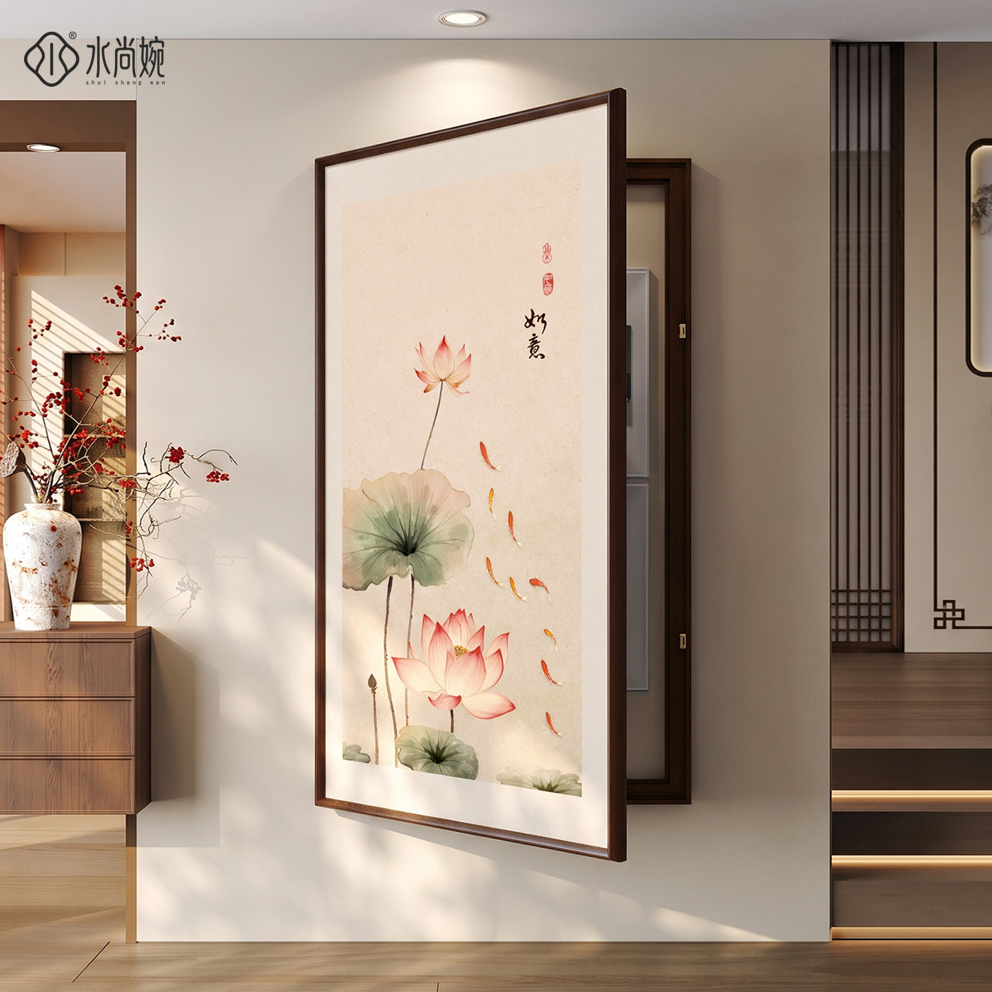 【宋氏美学】荷花九鱼电表箱挂画