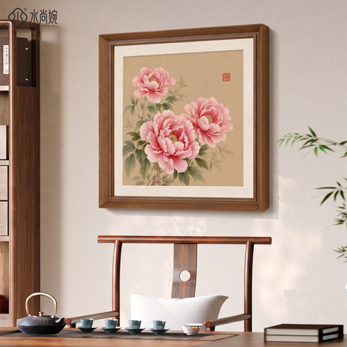 【宋氏美学】花开富贵茶室装饰画