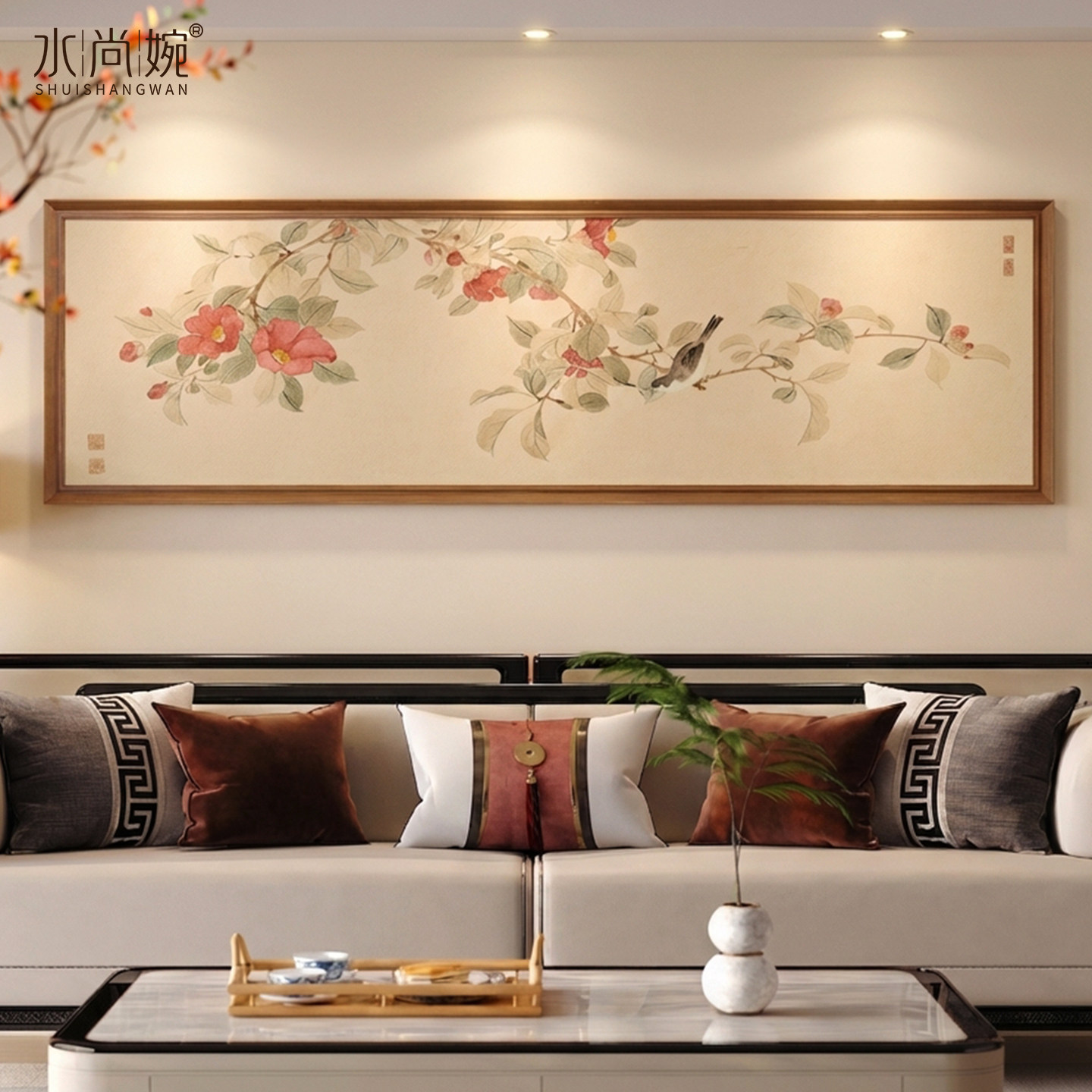 新中式花开富贵客厅挂画禅意风壁画宋代美学花卉沙发背景墙装饰画