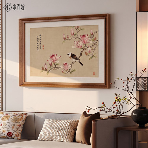 【新中式风】花鸟图客厅装饰画
