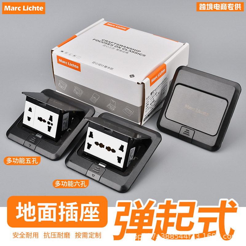 英式13A不锈钢多功能三孔网络电脑USB+type-C口不锈钢地板插座