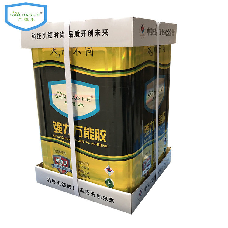 工厂现货地毯胶16斤环保强力胶粘得牢地板革草坪喷胶木工胶水