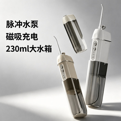 活塞泵洗牙器家用电动冲牙器正畸便携式洁牙仪口腔冲洗器水牙线