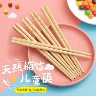 儿童筷子家用实木幼儿园小孩宝宝3-6岁 学习训练筷竹木短快子