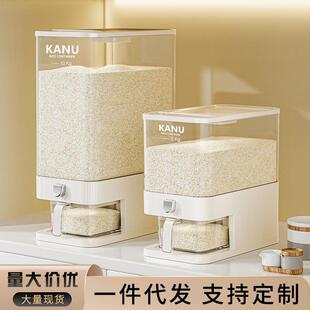 按压米桶家用防虫防潮密封面粉储存罐装大米大容器透明可视储粮桶