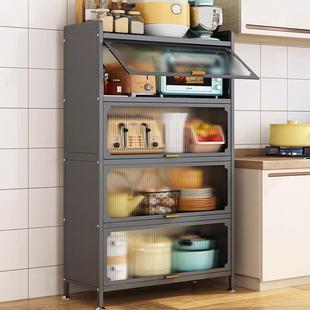 厨房置物柜落地多层带门柜门多功能靠墙一体加宽上翻门储物收纳架