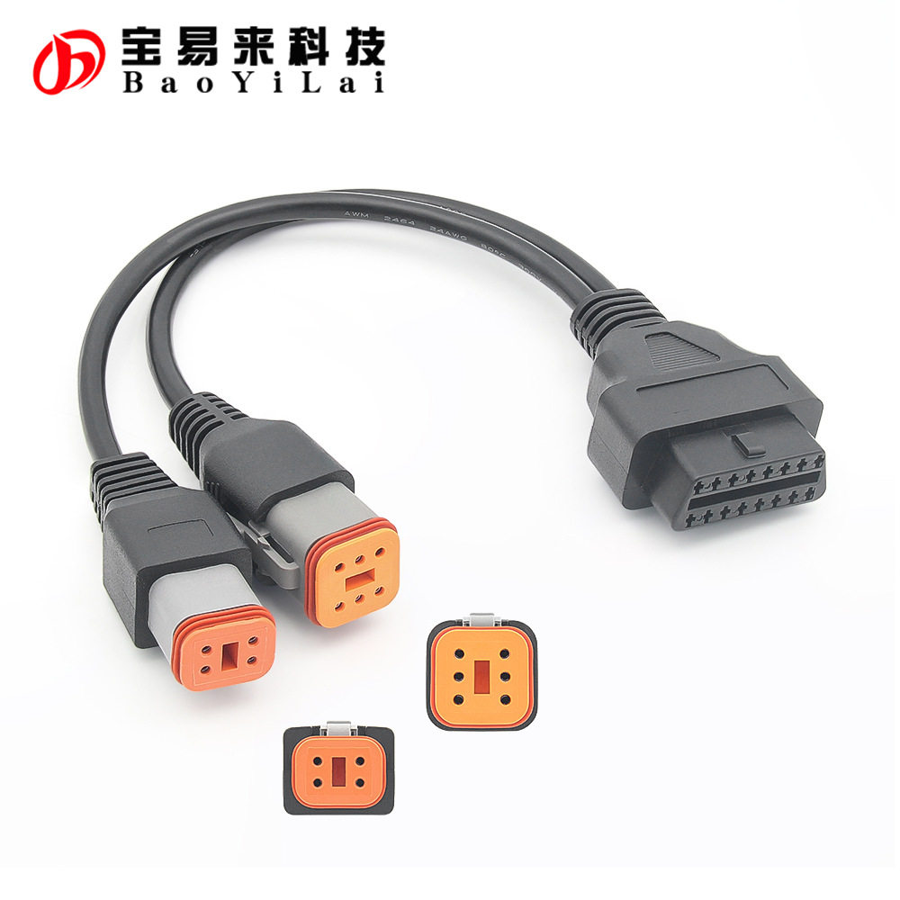 OBD Adapter for Harley Davidson moto 6+4pin 2in1 哈雷 转接线