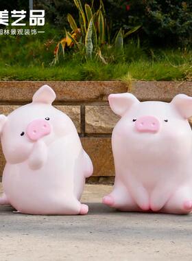 可爱小猪模型卡通萌猪玻璃钢雕塑幼儿园商场美陈户外园林装饰摆